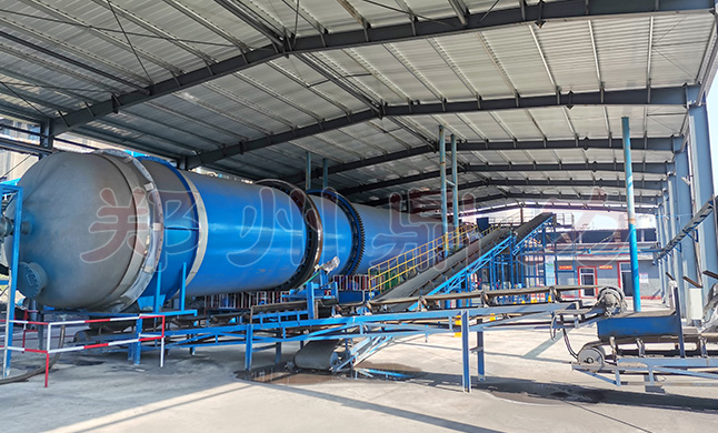 Coal steam type rotary dryer